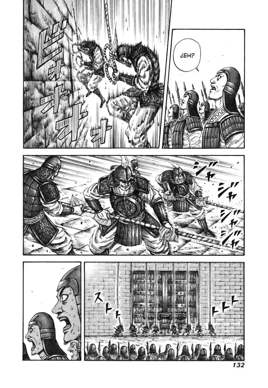 Página 16 — Kingdom Capítulo 191