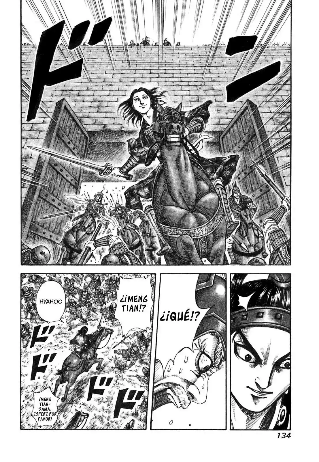Página 18 — Kingdom Capítulo 191
