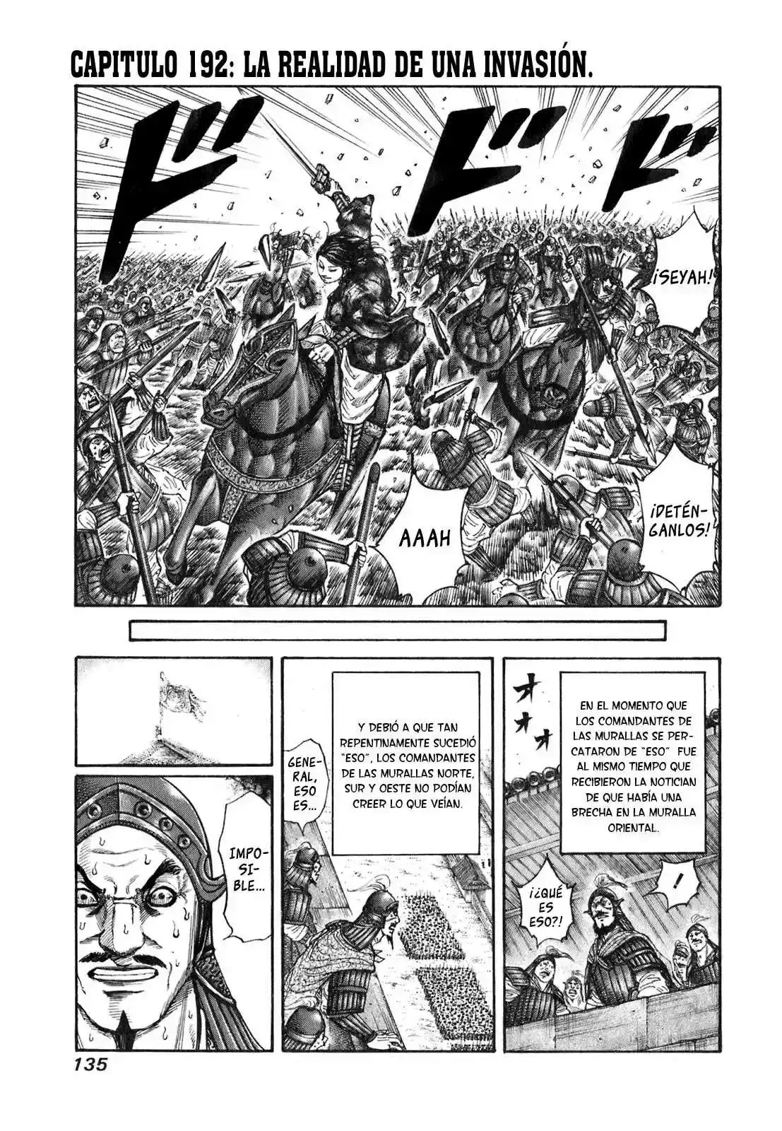 Página 1 — Kingdom Capítulo 192