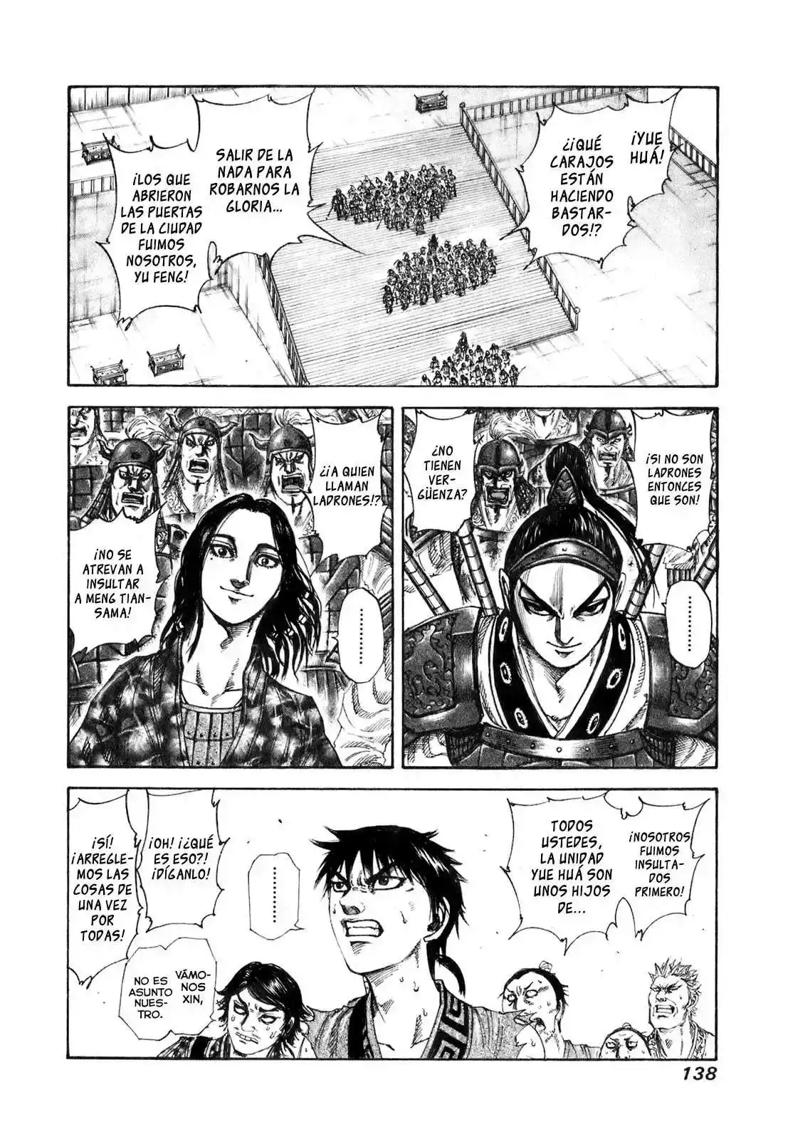 Página 3 — Kingdom Capítulo 192