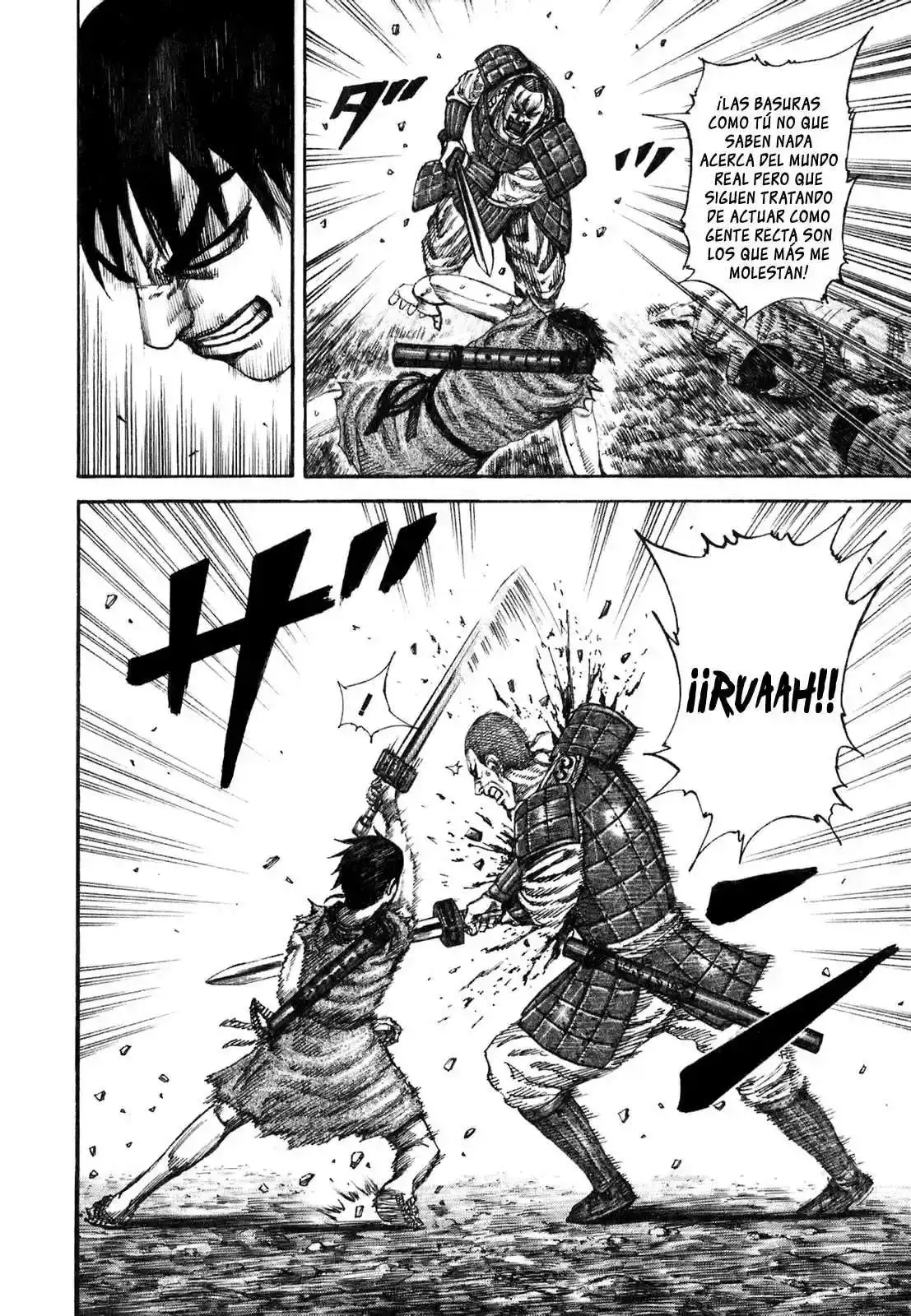 Página 4 — Kingdom Capítulo 193