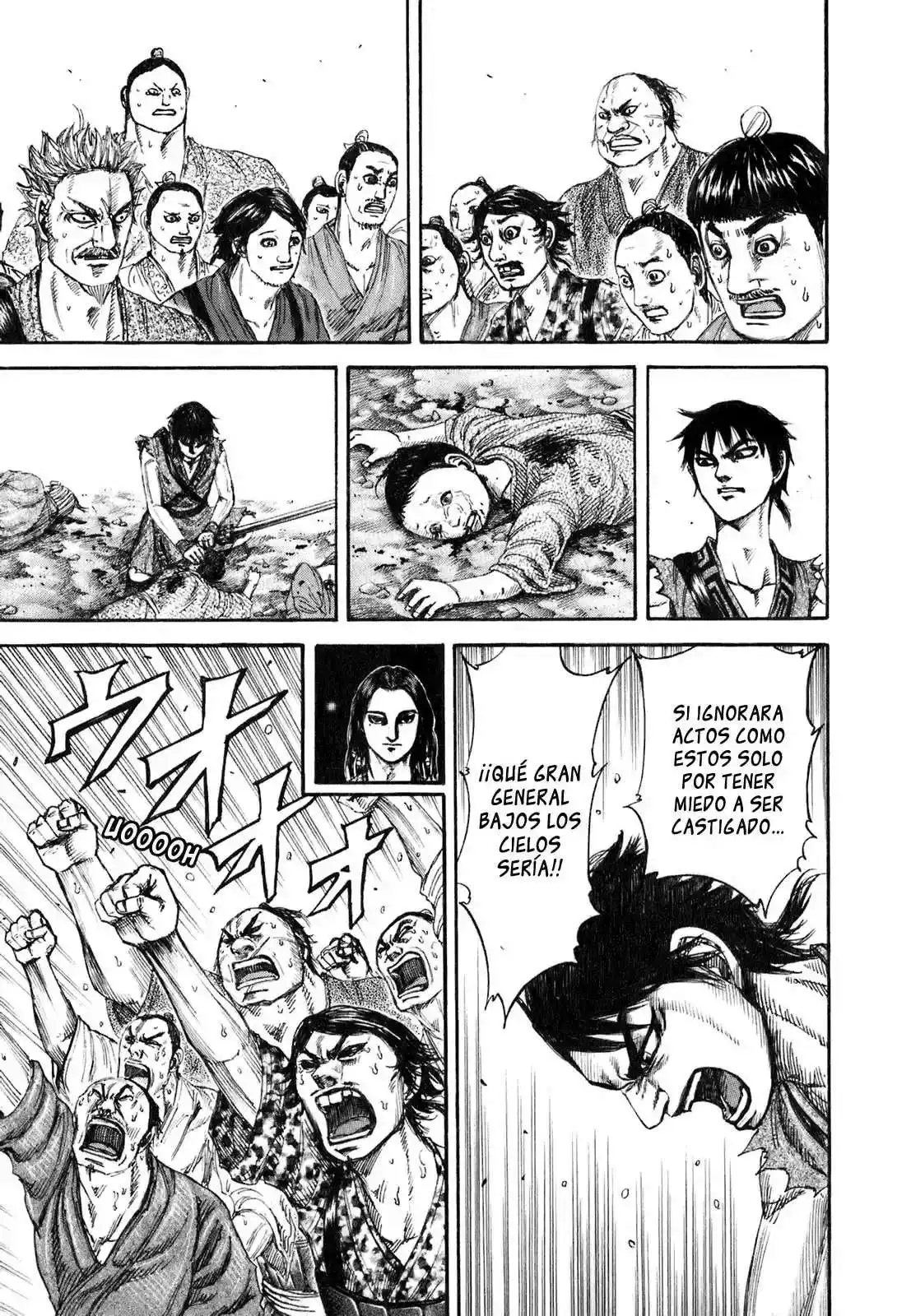 Página 7 — Kingdom Capítulo 193