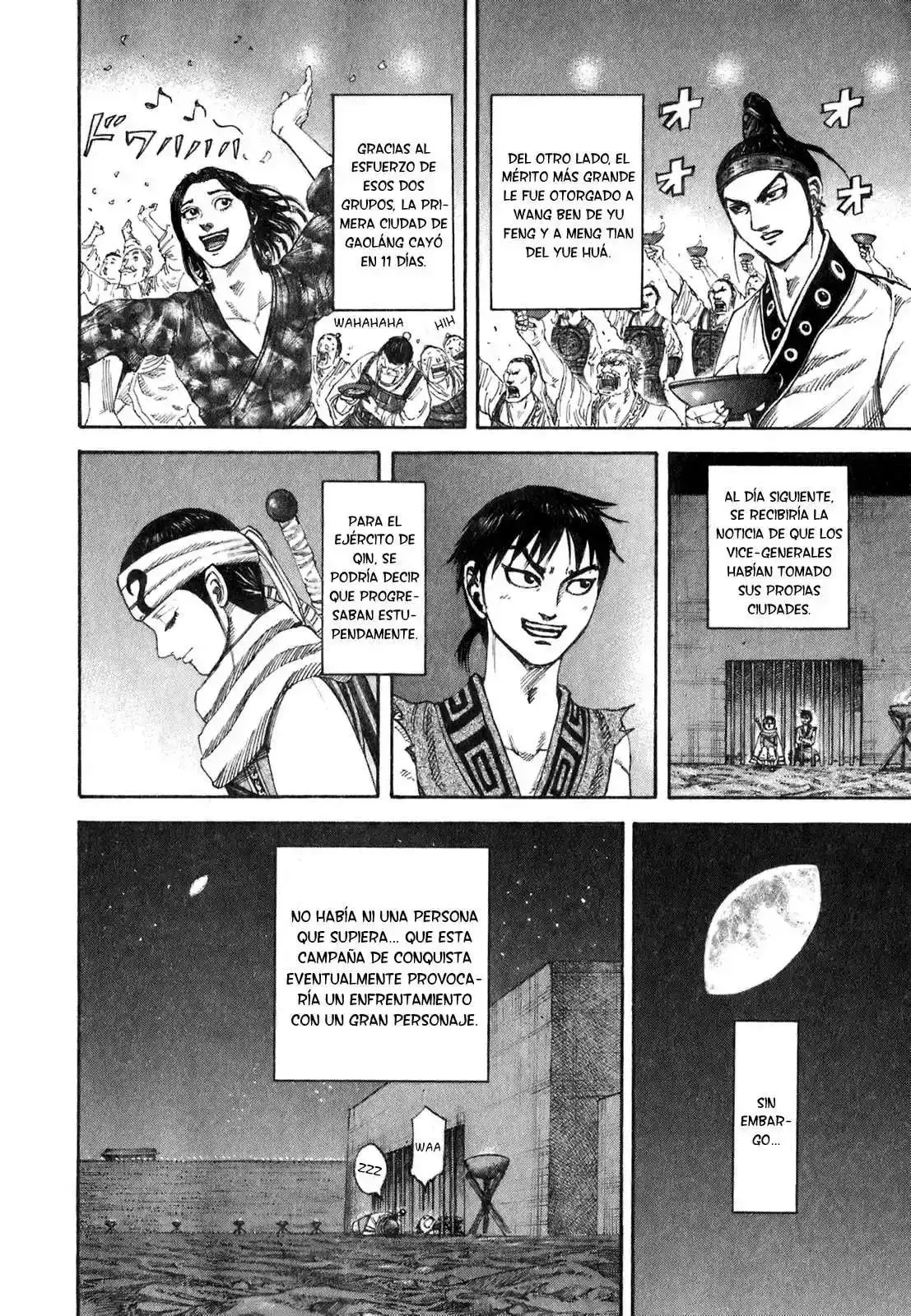 Página 16 — Kingdom Capítulo 193