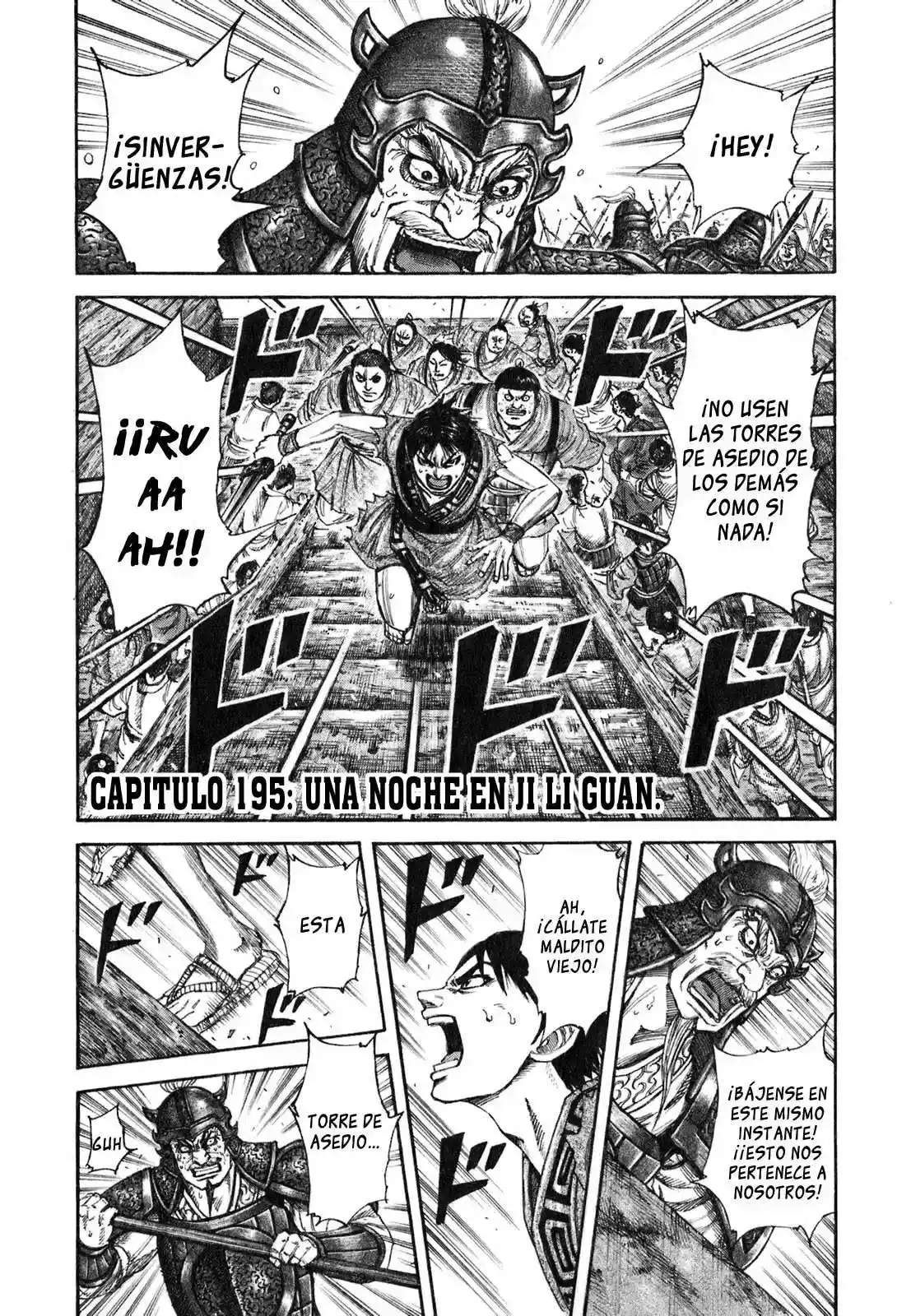 Página 1 — Kingdom Capítulo 195