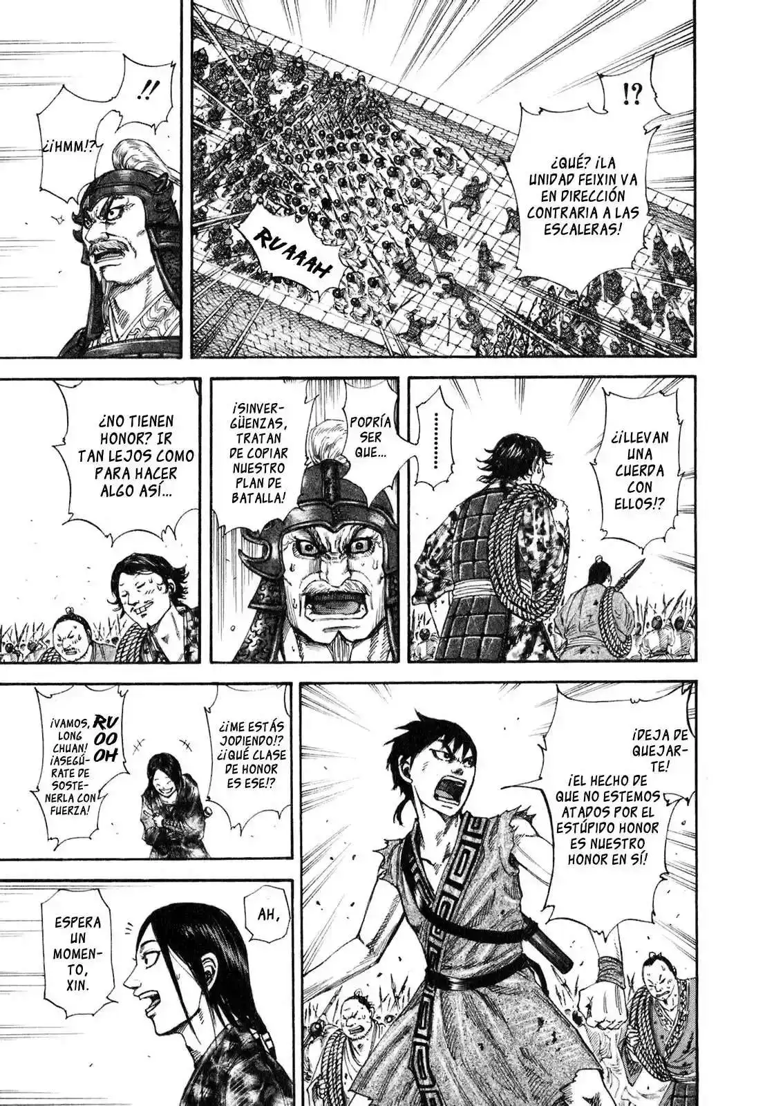 Página 7 — Kingdom Capítulo 195