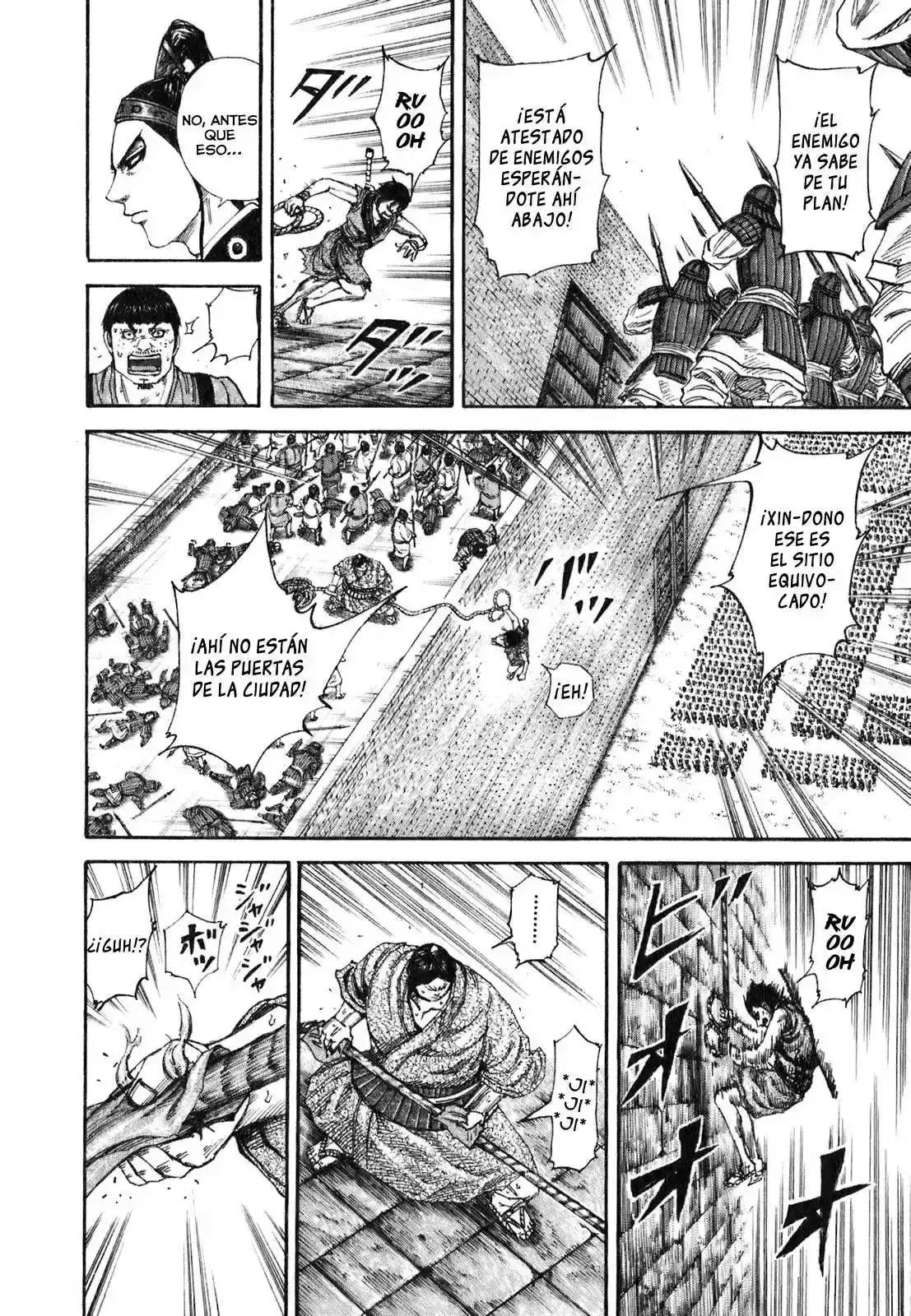 Página 8 — Kingdom Capítulo 195