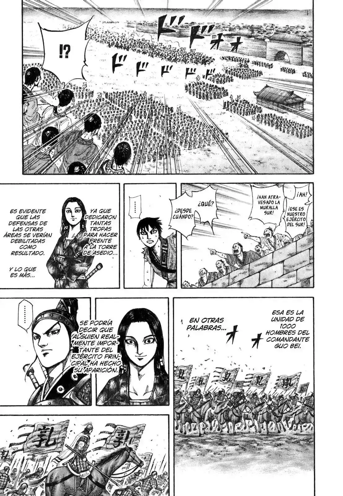 Página 11 — Kingdom Capítulo 195