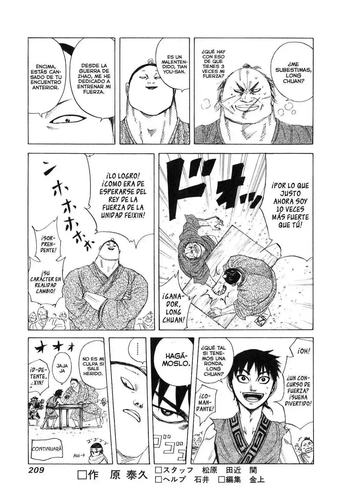 Página 21 — Kingdom Capítulo 195