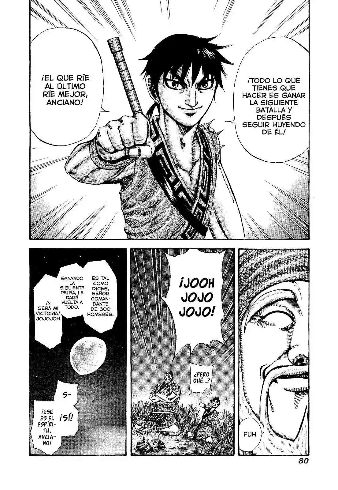 Página 18 — Kingdom Capítulo 199