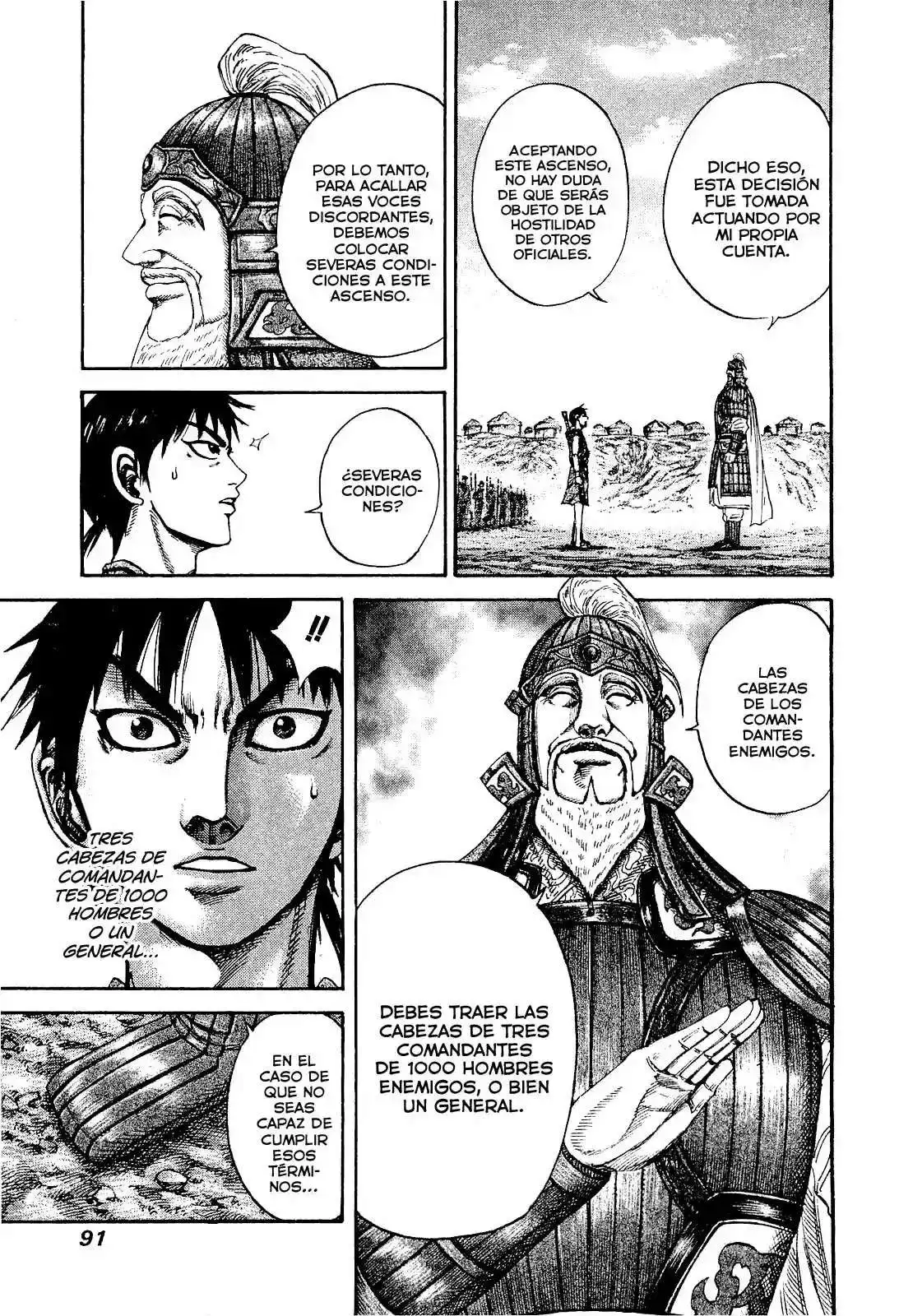 Página 11 — Kingdom Capítulo 200