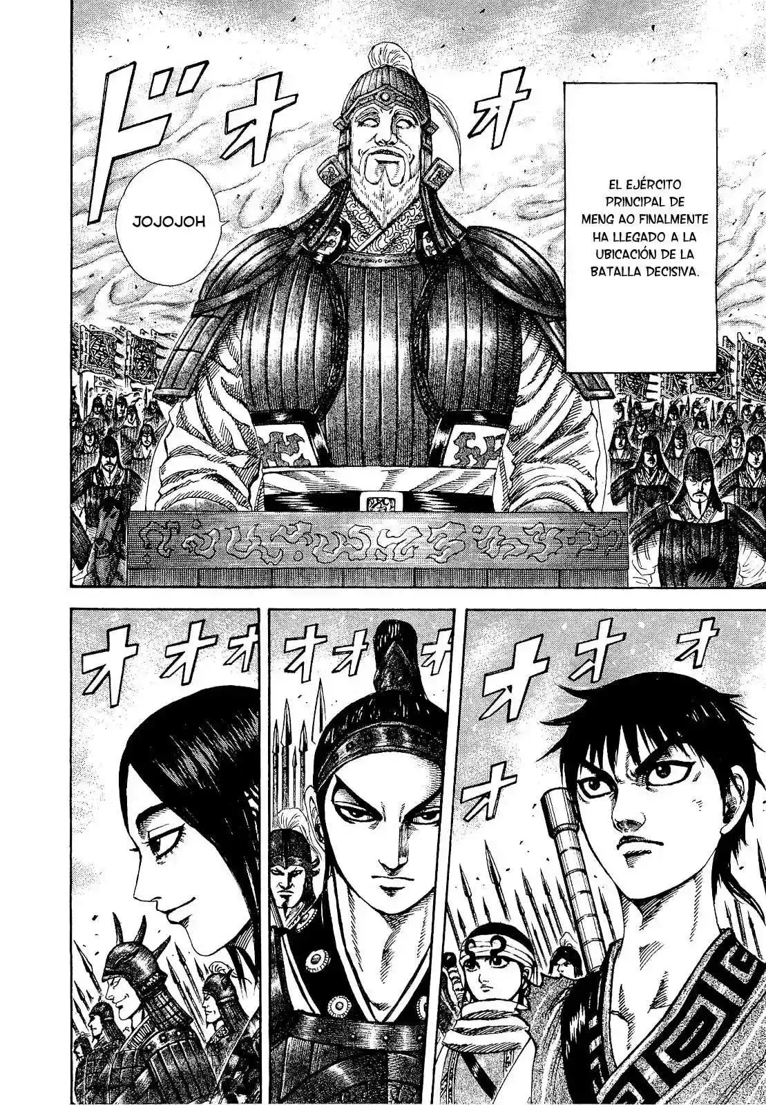 Página 4 — Kingdom Capítulo 203