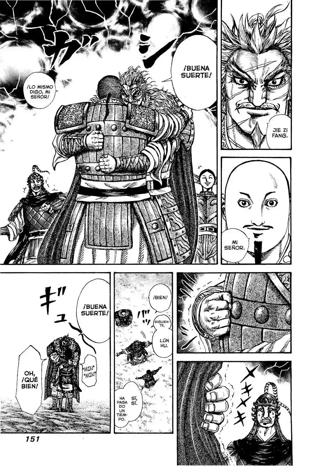 Página 13 — Kingdom Capítulo 203
