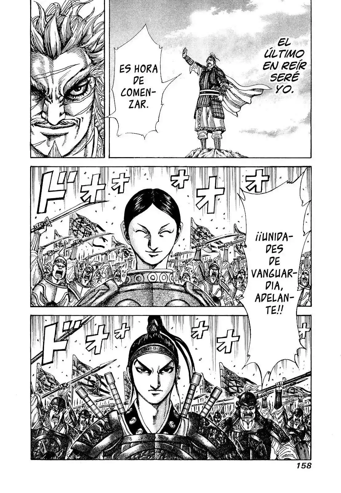 Página 20 — Kingdom Capítulo 203