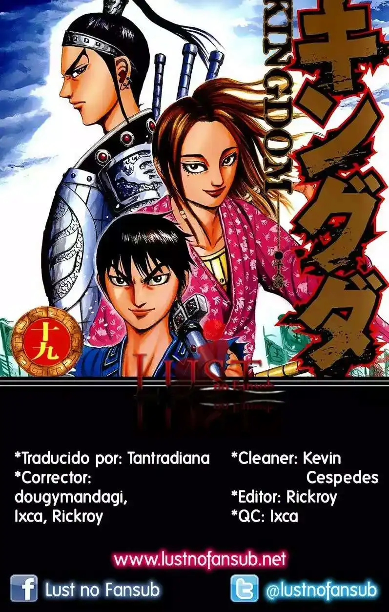 Página 21 — Kingdom Capítulo 203