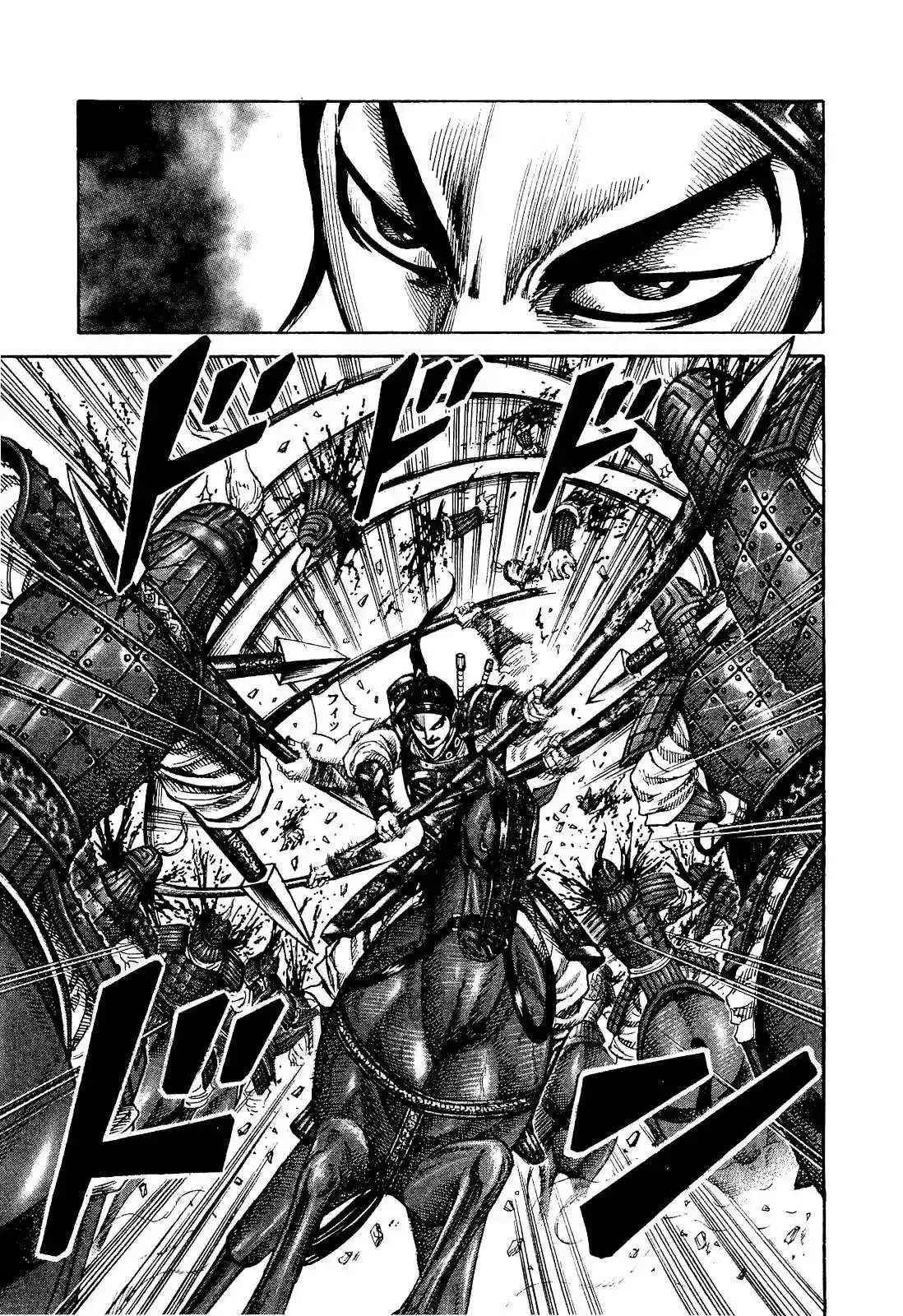 Página 8 — Kingdom Capítulo 204
