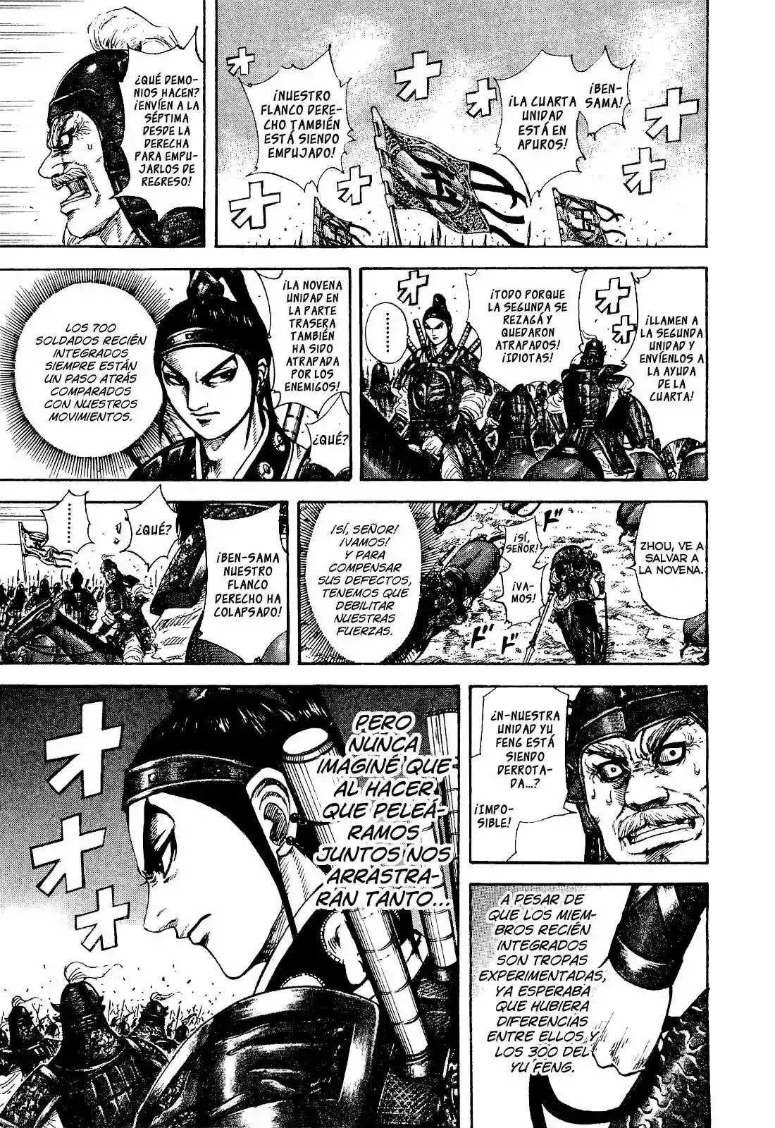 Página 14 — Kingdom Capítulo 204