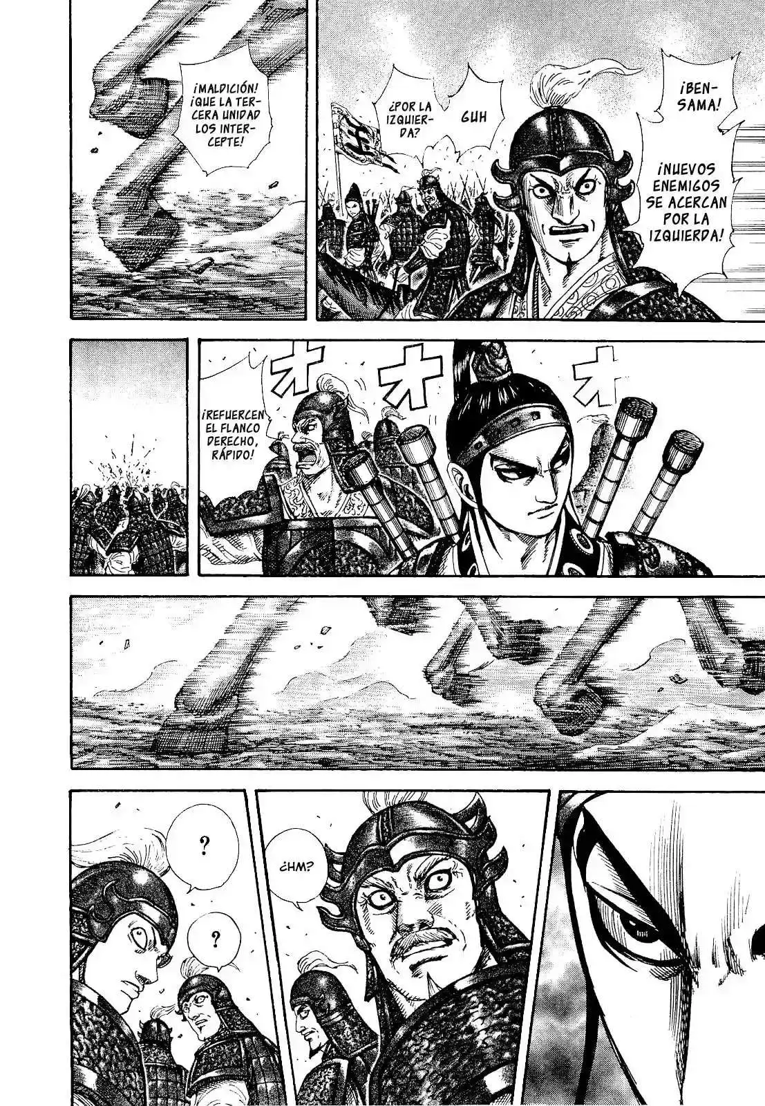 Página 15 — Kingdom Capítulo 204