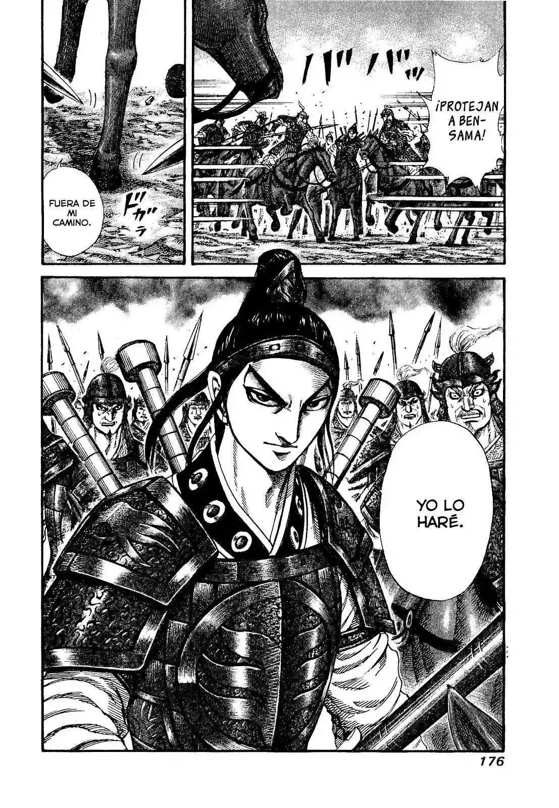 Página 17 — Kingdom Capítulo 204