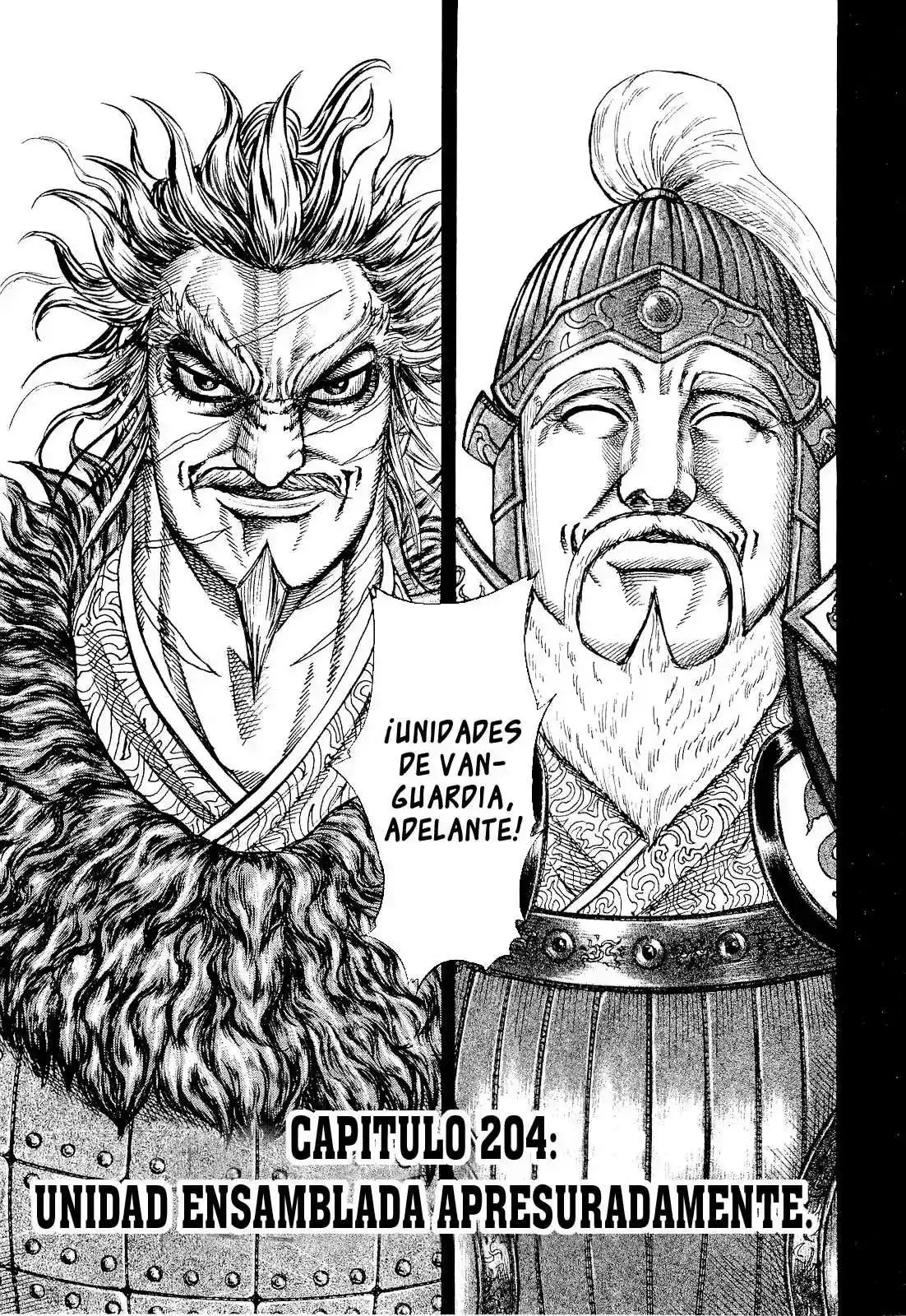 Página 19 — Kingdom Capítulo 204