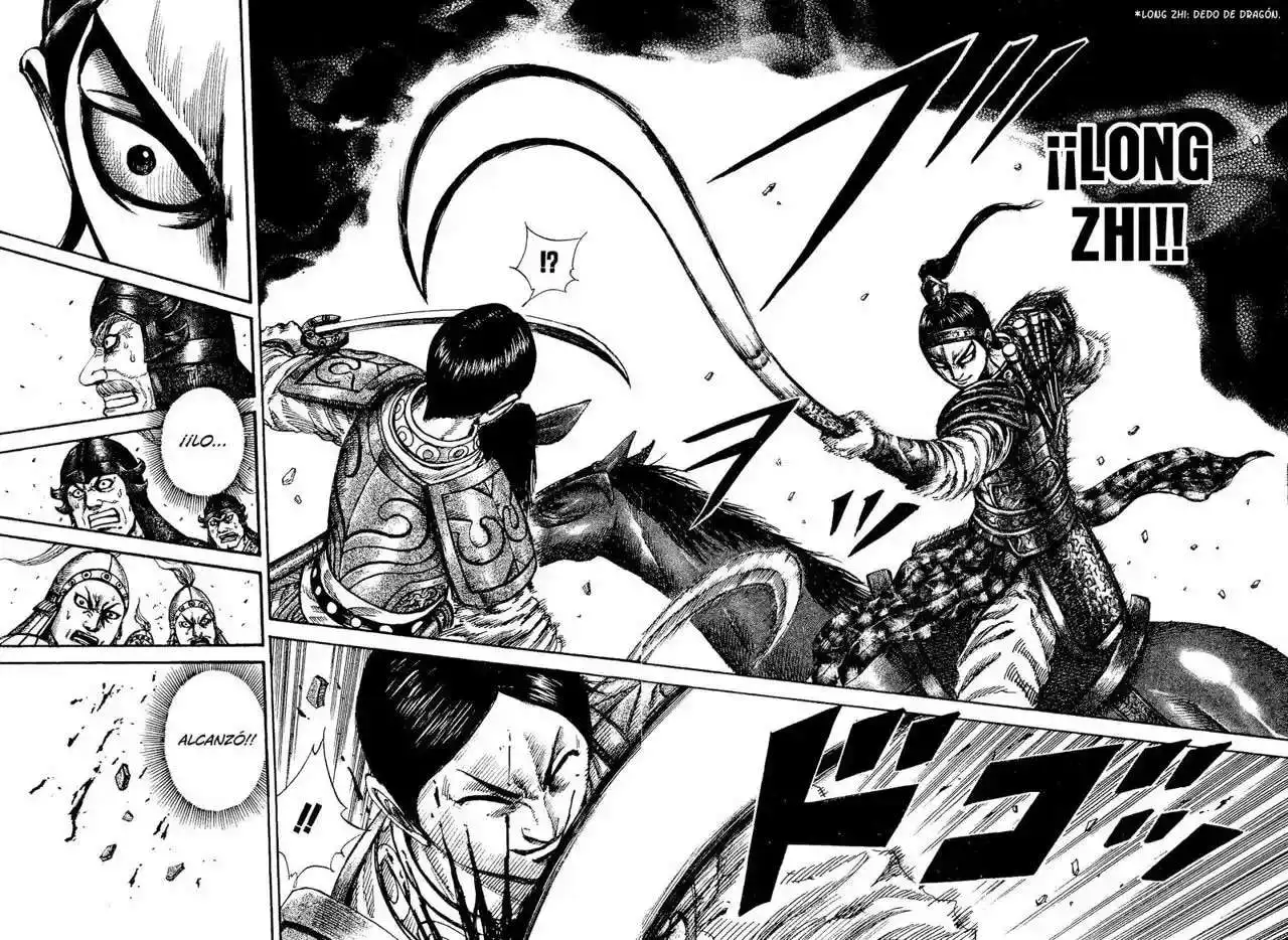 Página 12 — Kingdom Capítulo 205