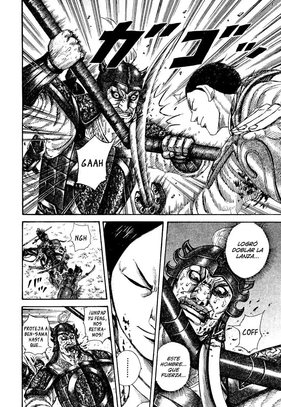 Página 15 — Kingdom Capítulo 205