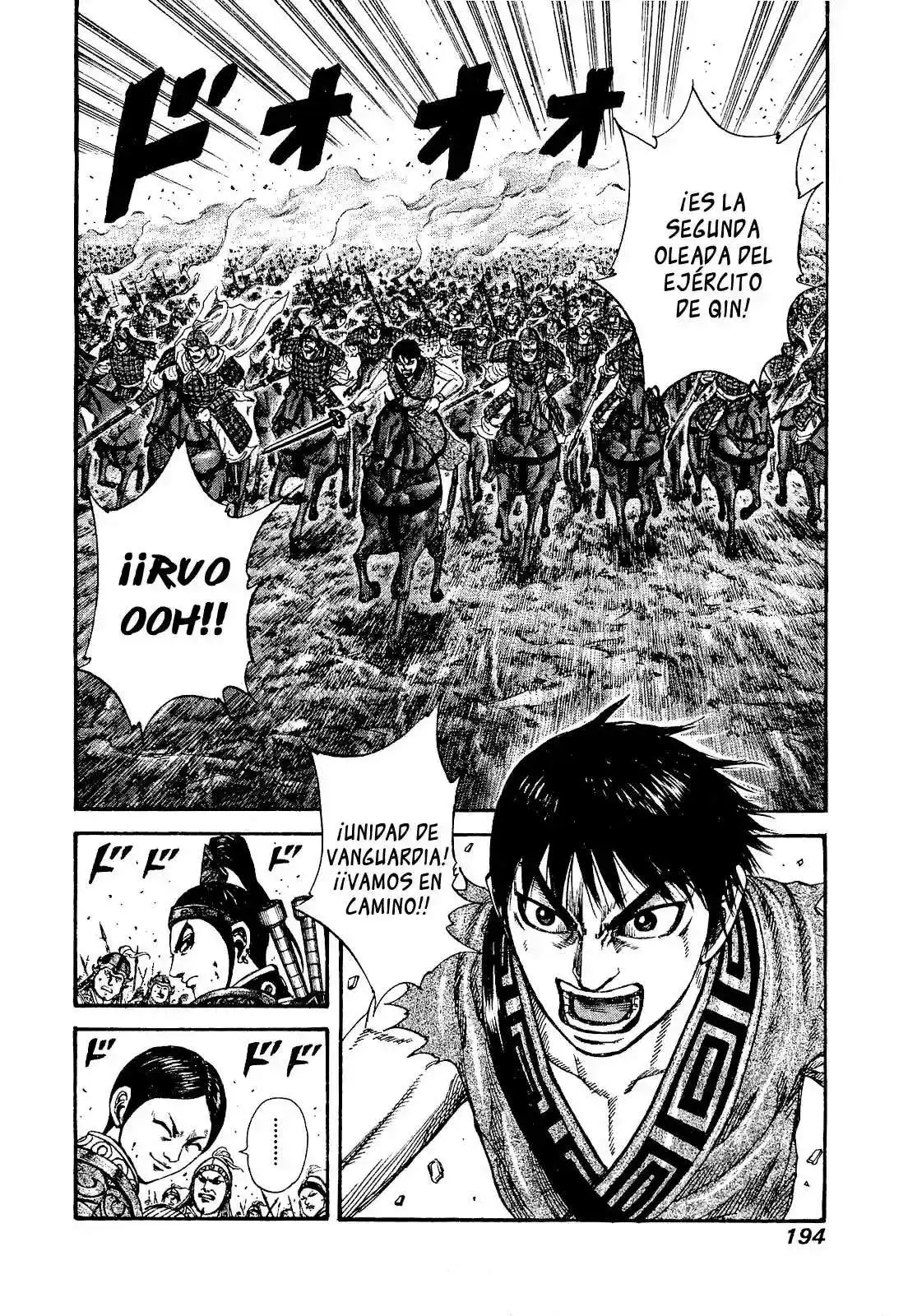 Página 17 — Kingdom Capítulo 205
