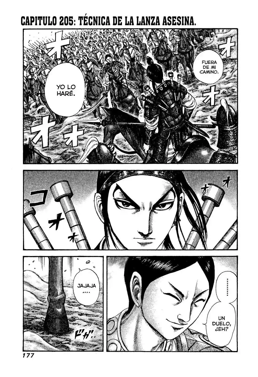Página 19 — Kingdom Capítulo 205