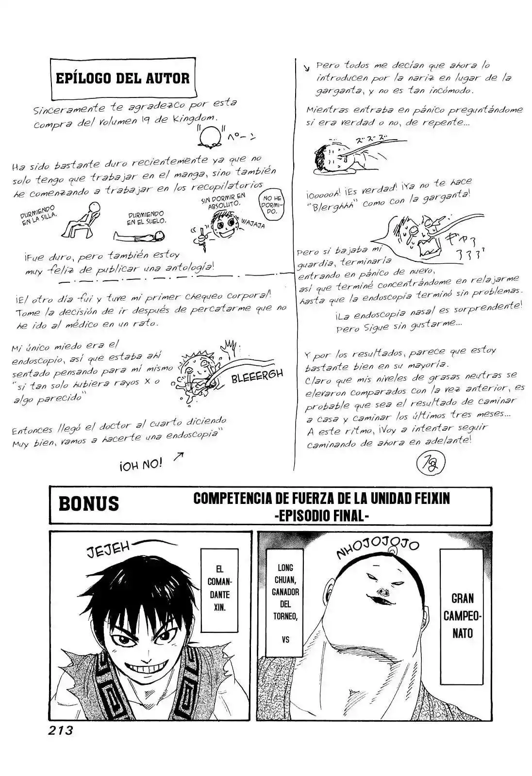 Página 17 — Kingdom Capítulo 206