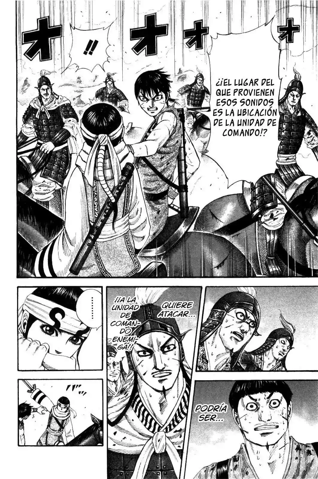 Página 8 — Kingdom Capítulo 208