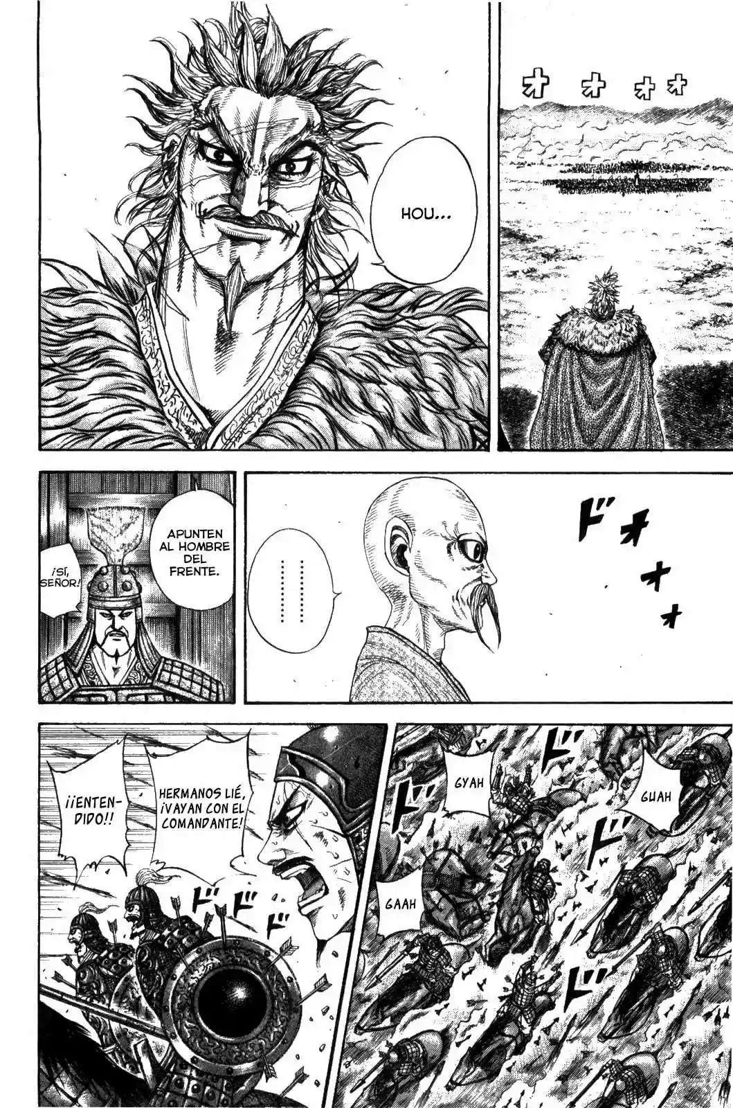 Página 5 — Kingdom Capítulo 209