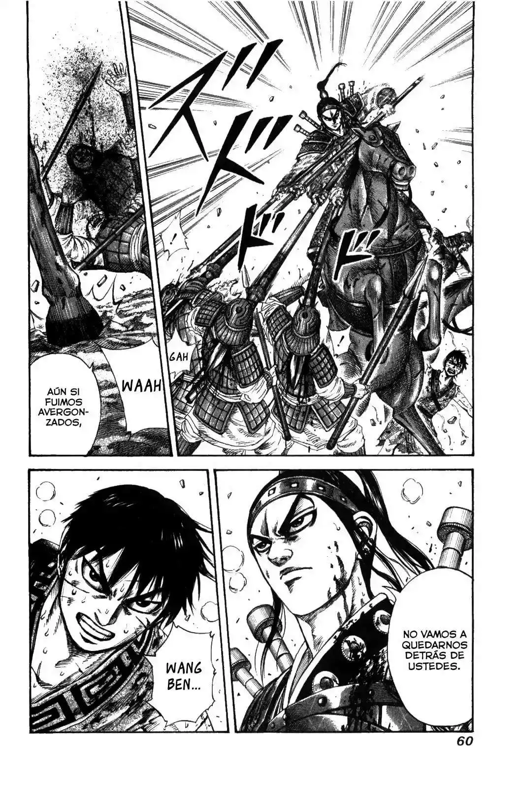 Página 15 — Kingdom Capítulo 209