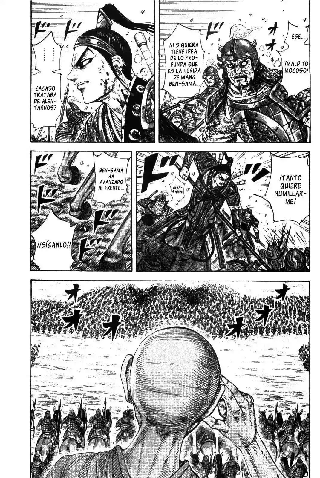 Página 7 — Kingdom Capítulo 210