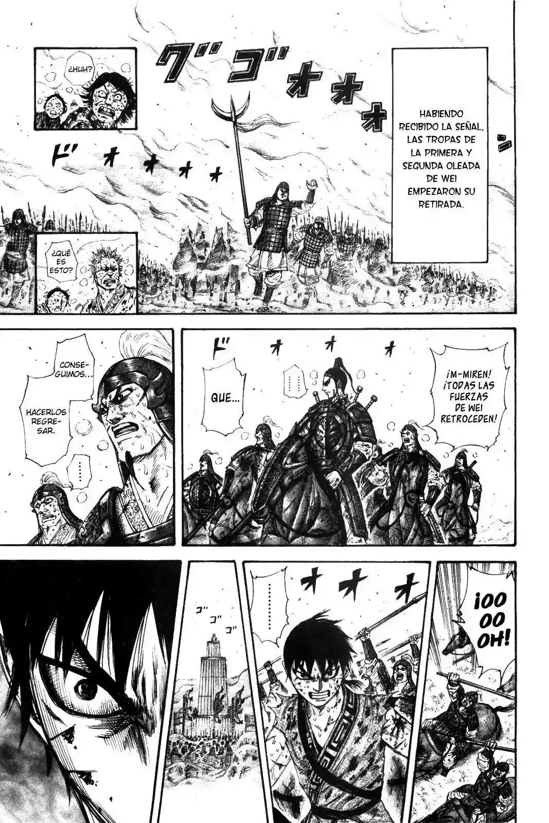 Página 12 — Kingdom Capítulo 210