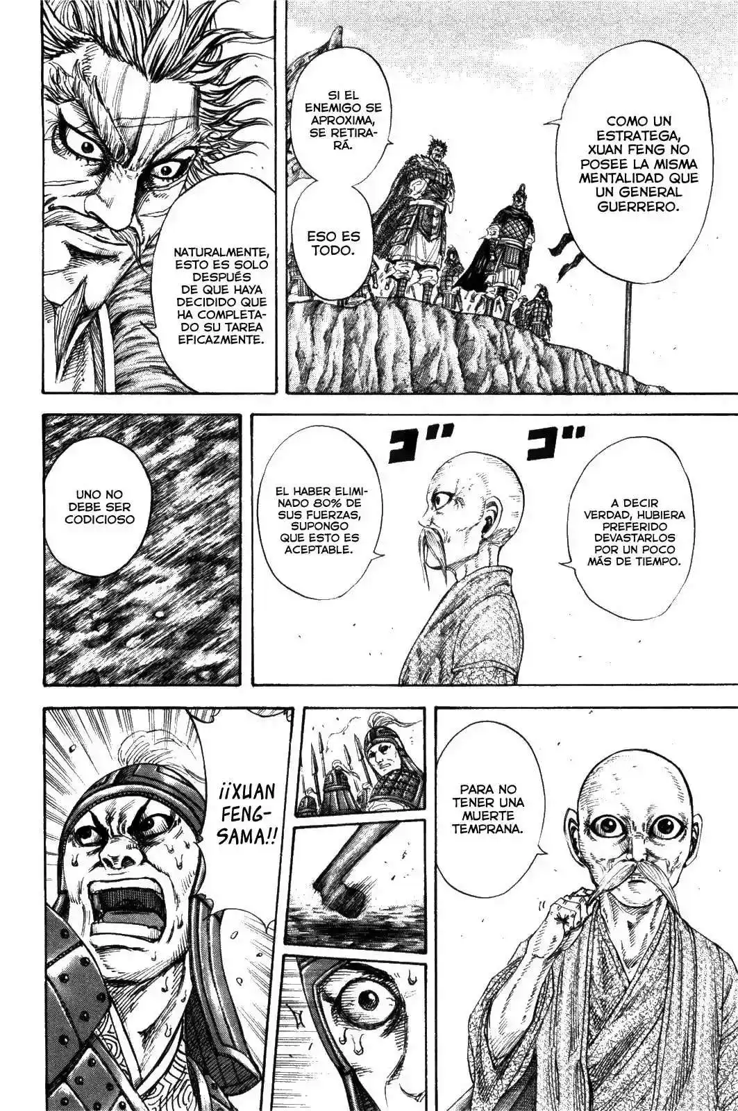 Página 13 — Kingdom Capítulo 210