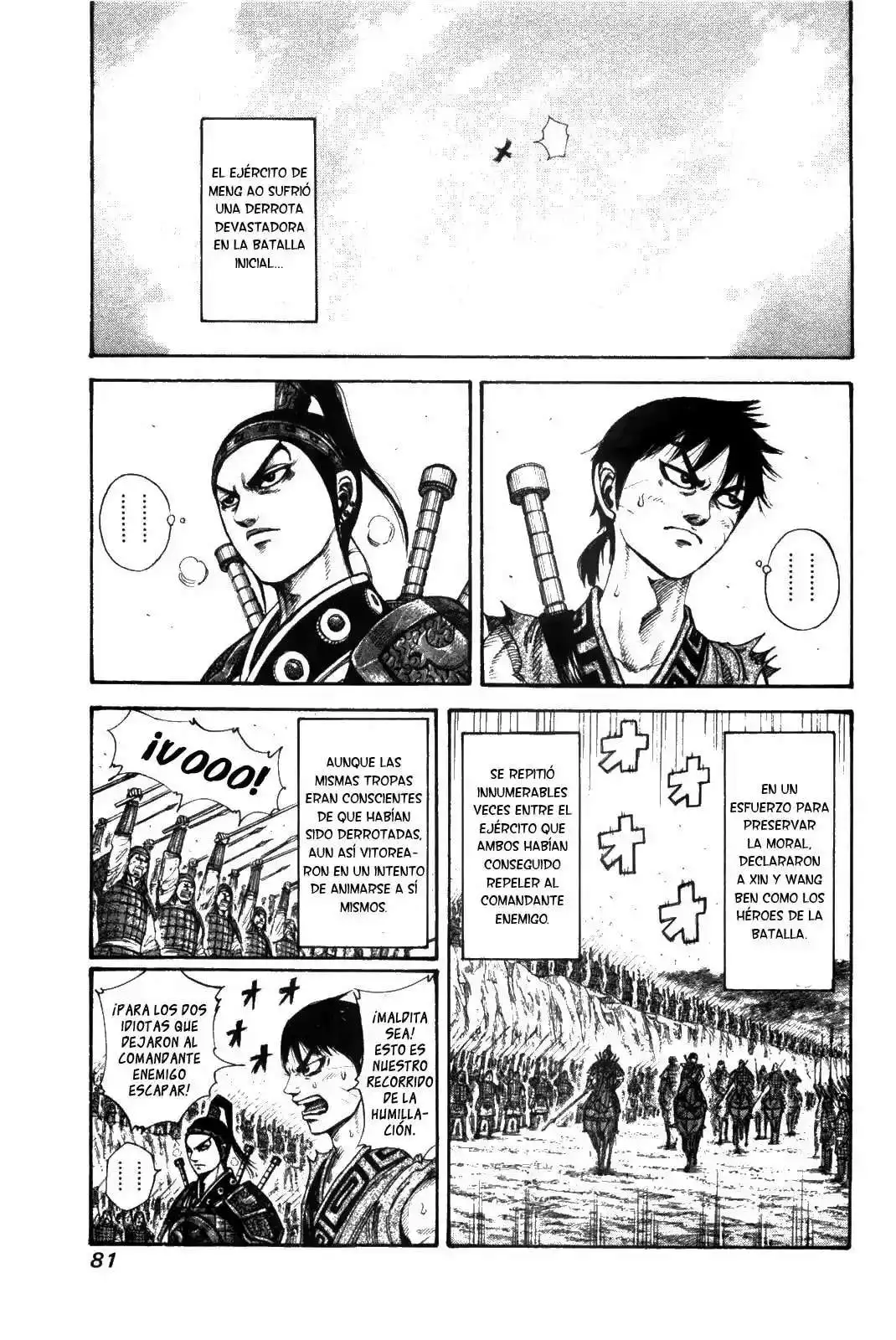 Página 3 — Kingdom Capítulo 211