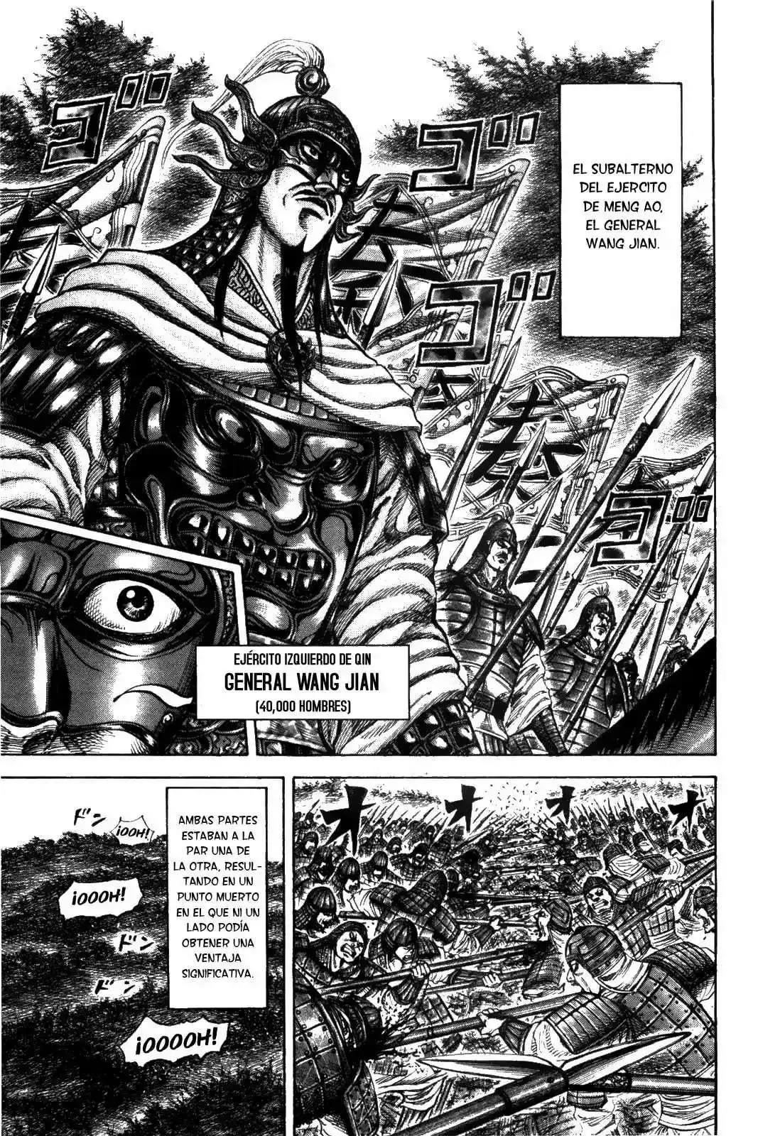 Página 7 — Kingdom Capítulo 211