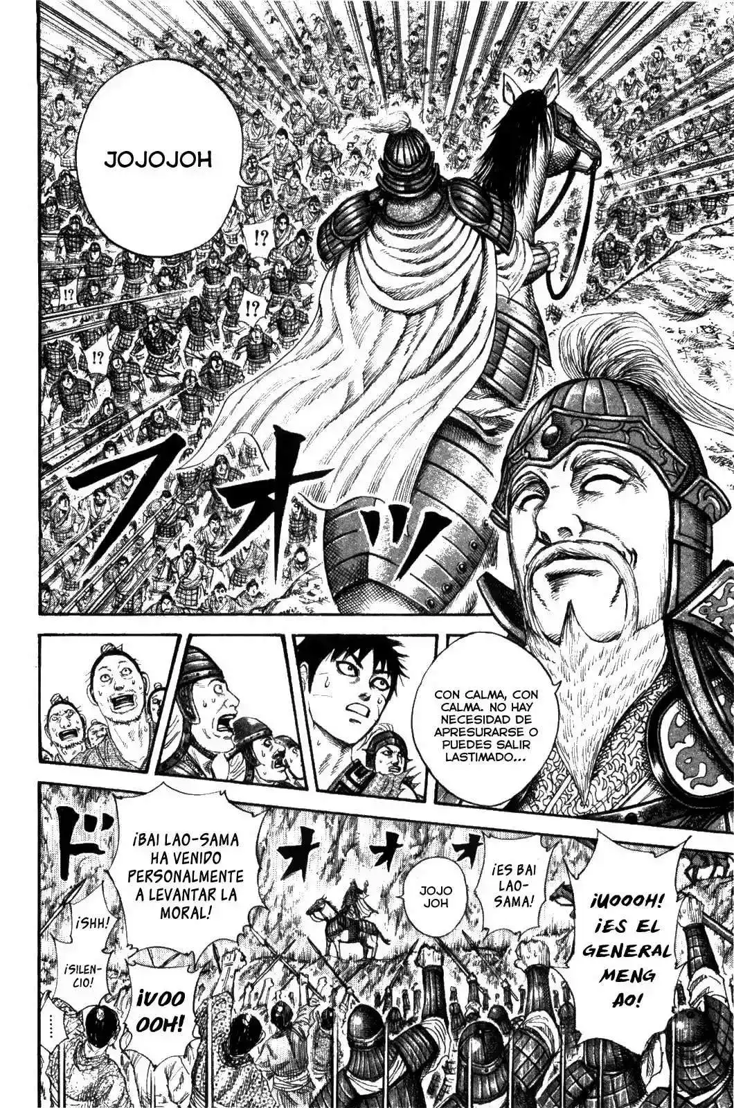 Página 15 — Kingdom Capítulo 211