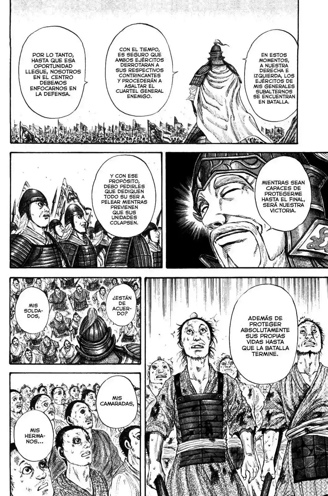 Página 17 — Kingdom Capítulo 211