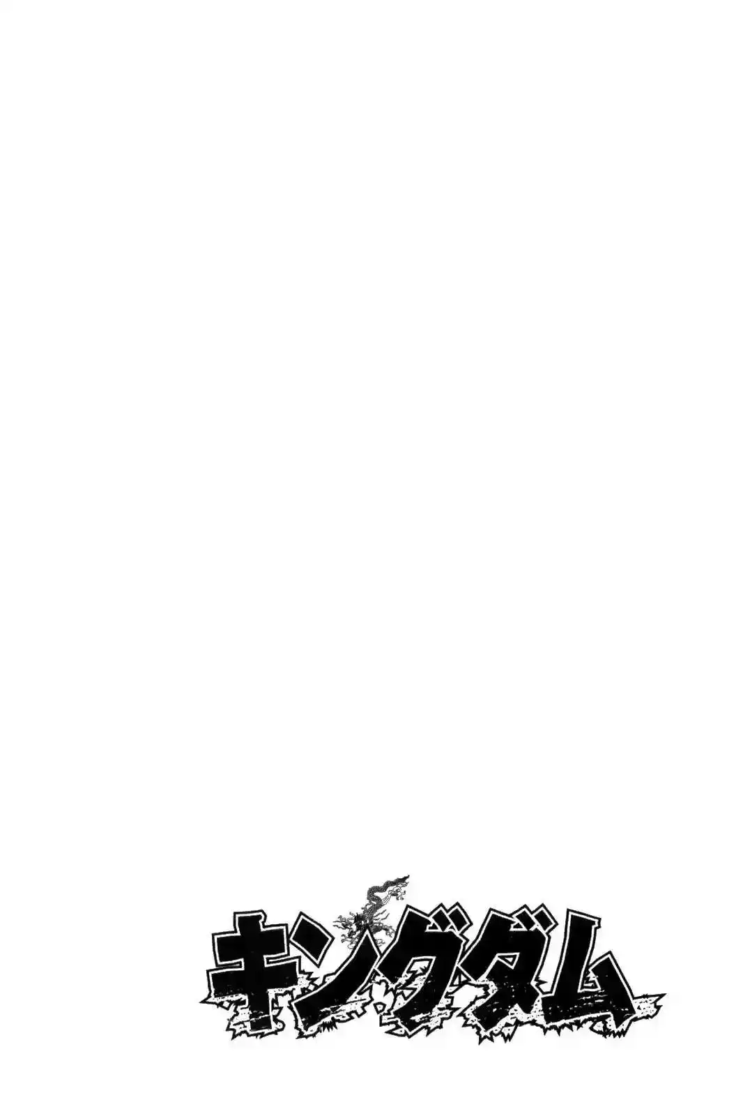 Página 2 — Kingdom Capítulo 216