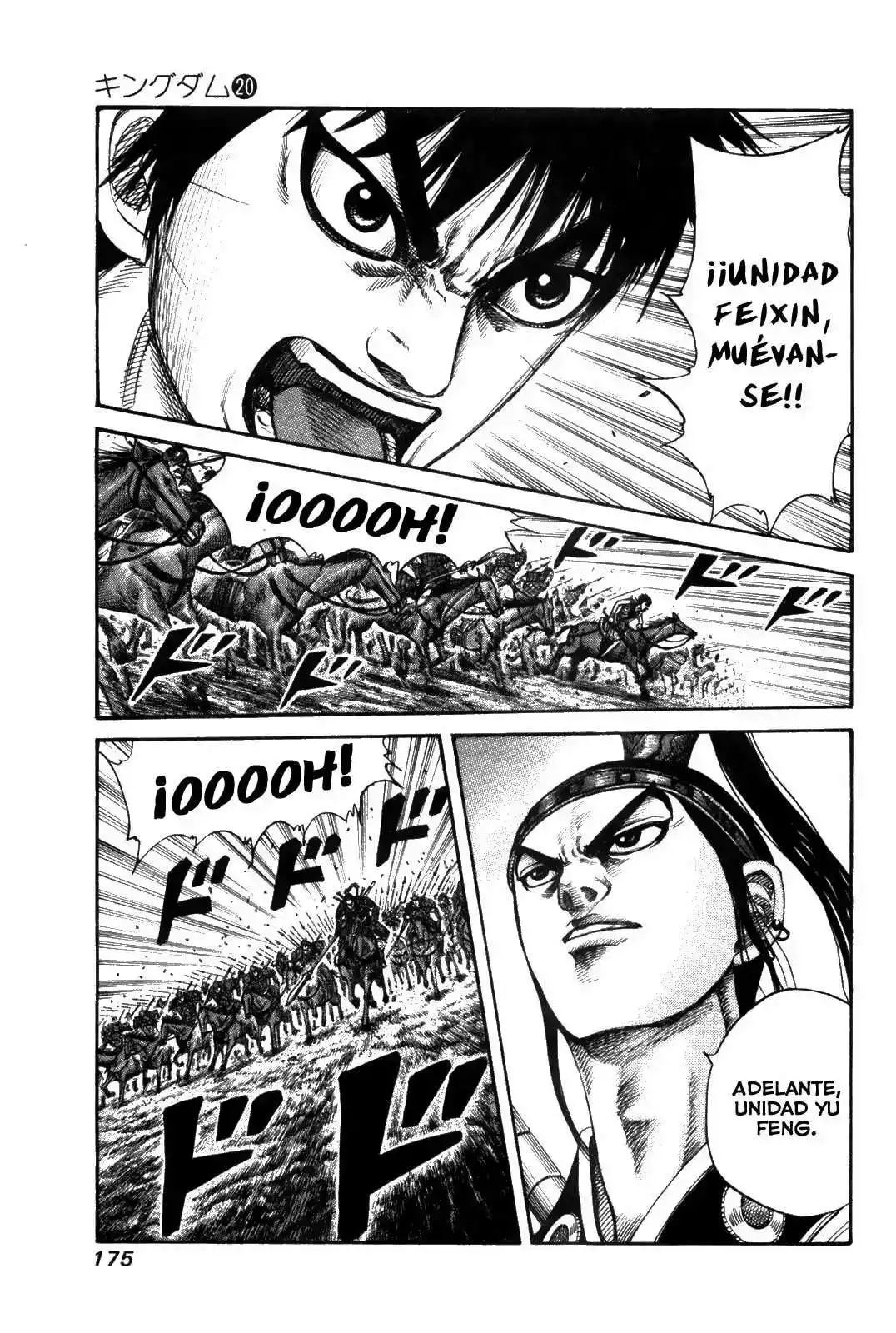 Página 3 — Kingdom Capítulo 216