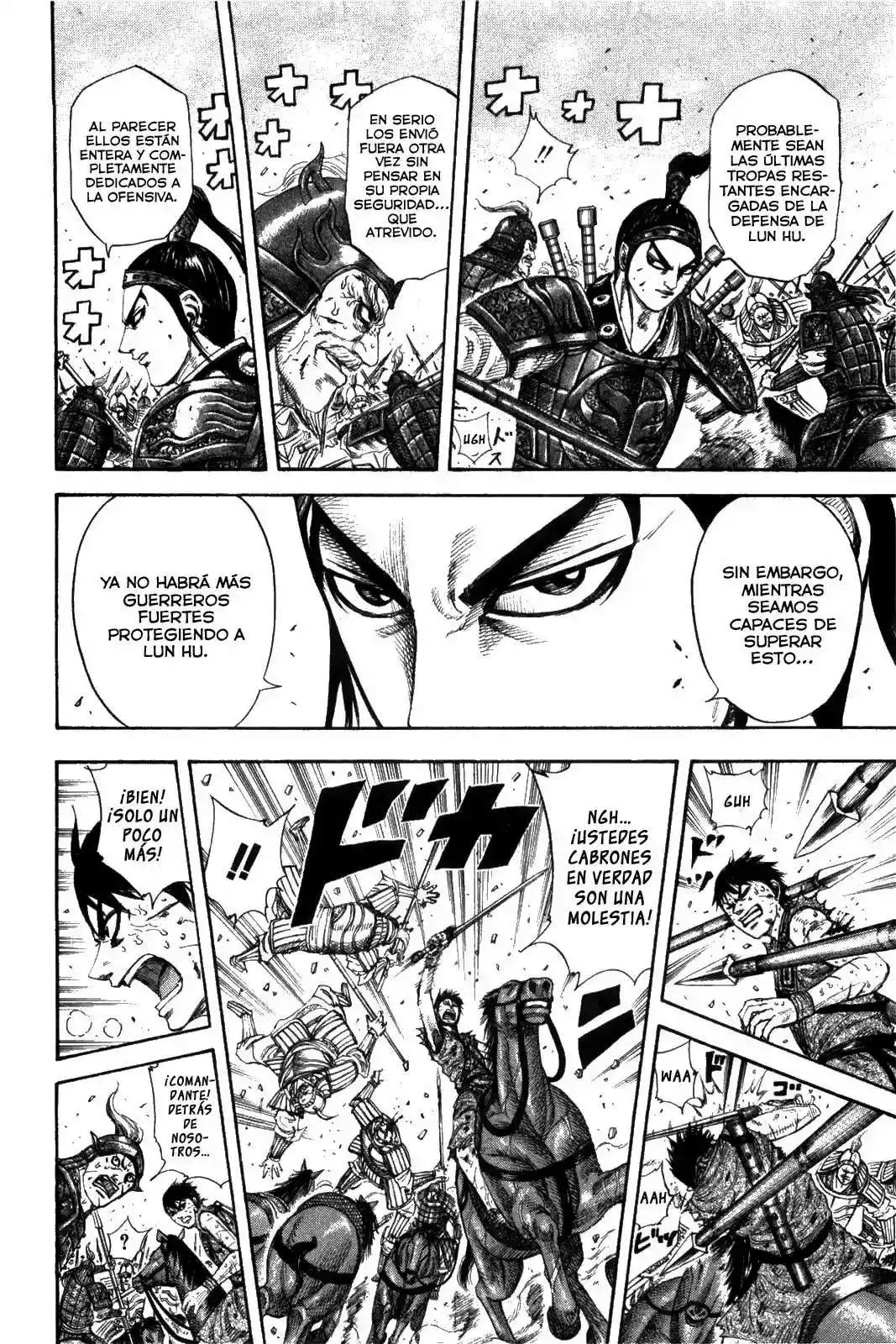 Página 14 — Kingdom Capítulo 216