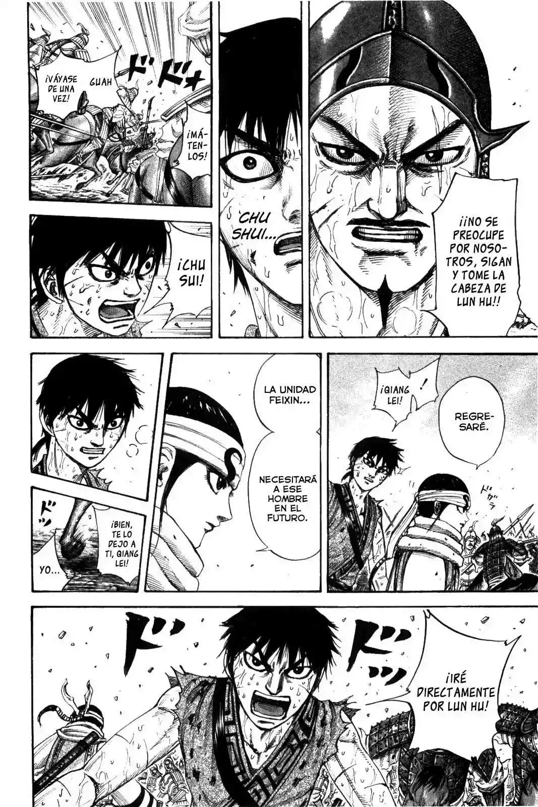 Página 16 — Kingdom Capítulo 216
