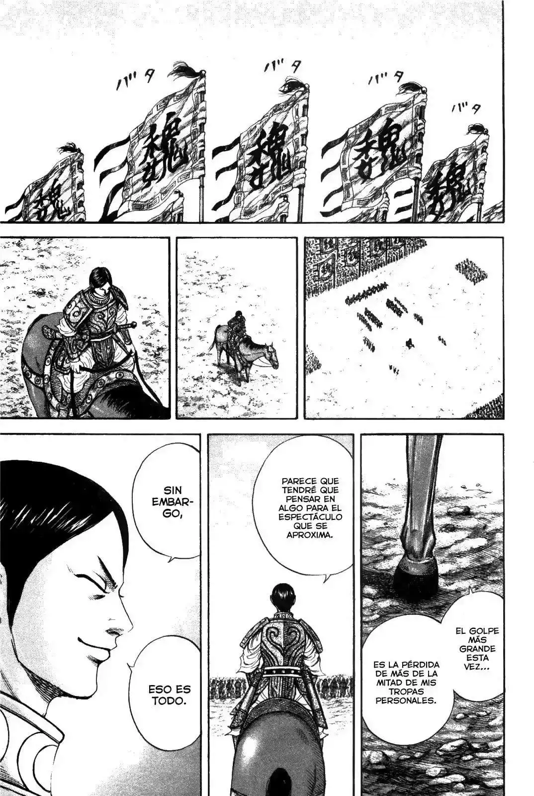 Página 17 — Kingdom Capítulo 216