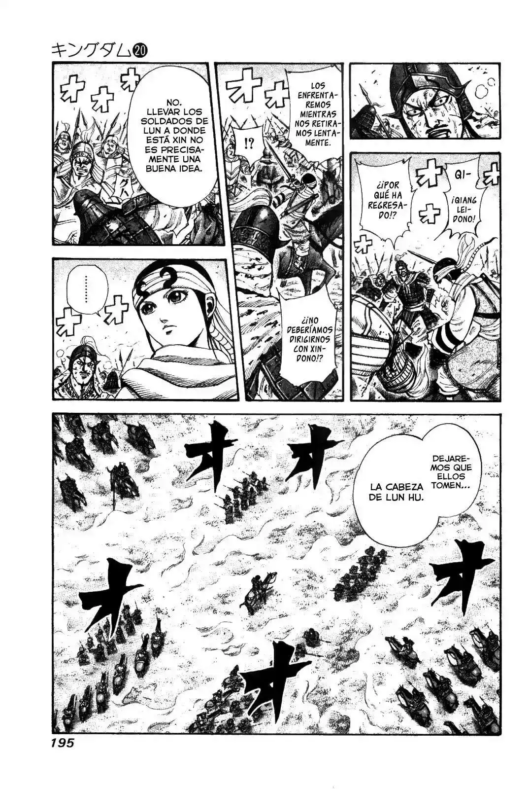 Página 3 — Kingdom Capítulo 217