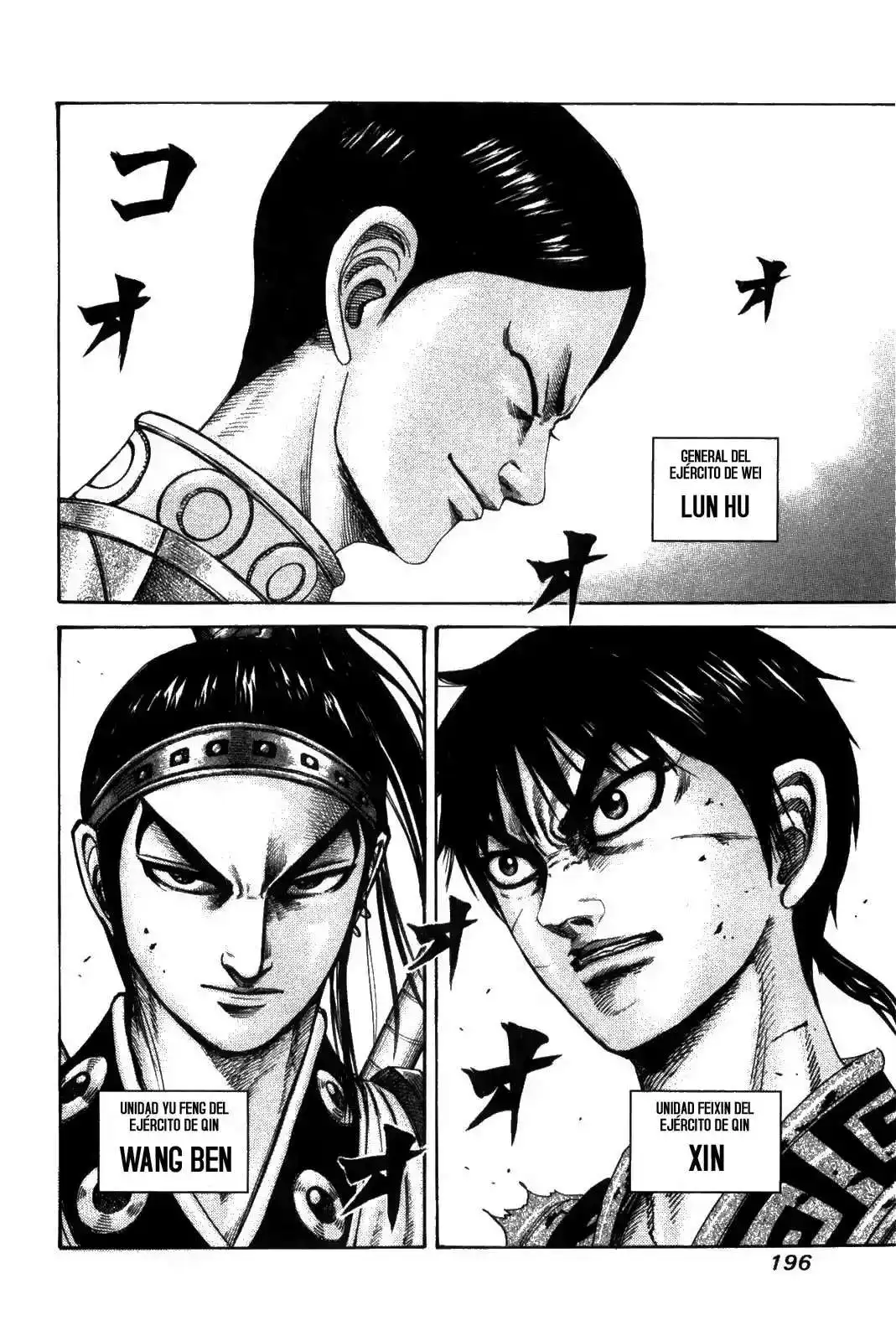 Página 4 — Kingdom Capítulo 217