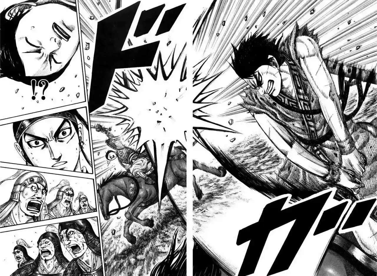 Página 10 — Kingdom Capítulo 217