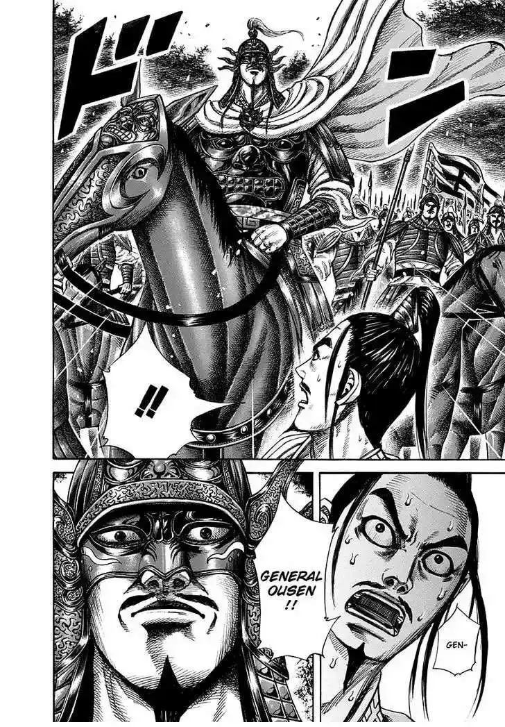 Página 15 — Kingdom Capítulo 218