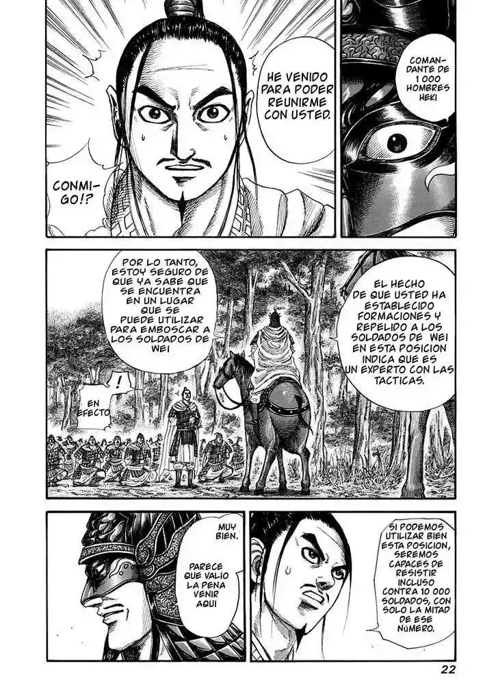 Página 17 — Kingdom Capítulo 218