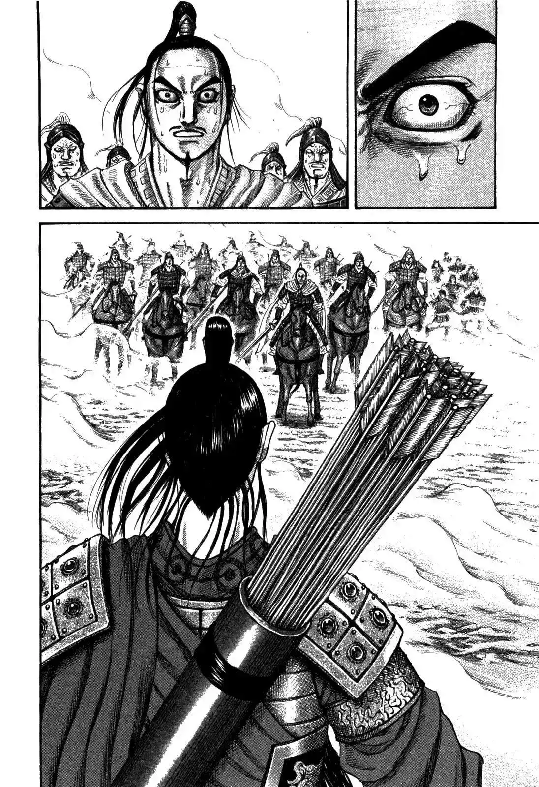Página 12 — Kingdom Capítulo 220