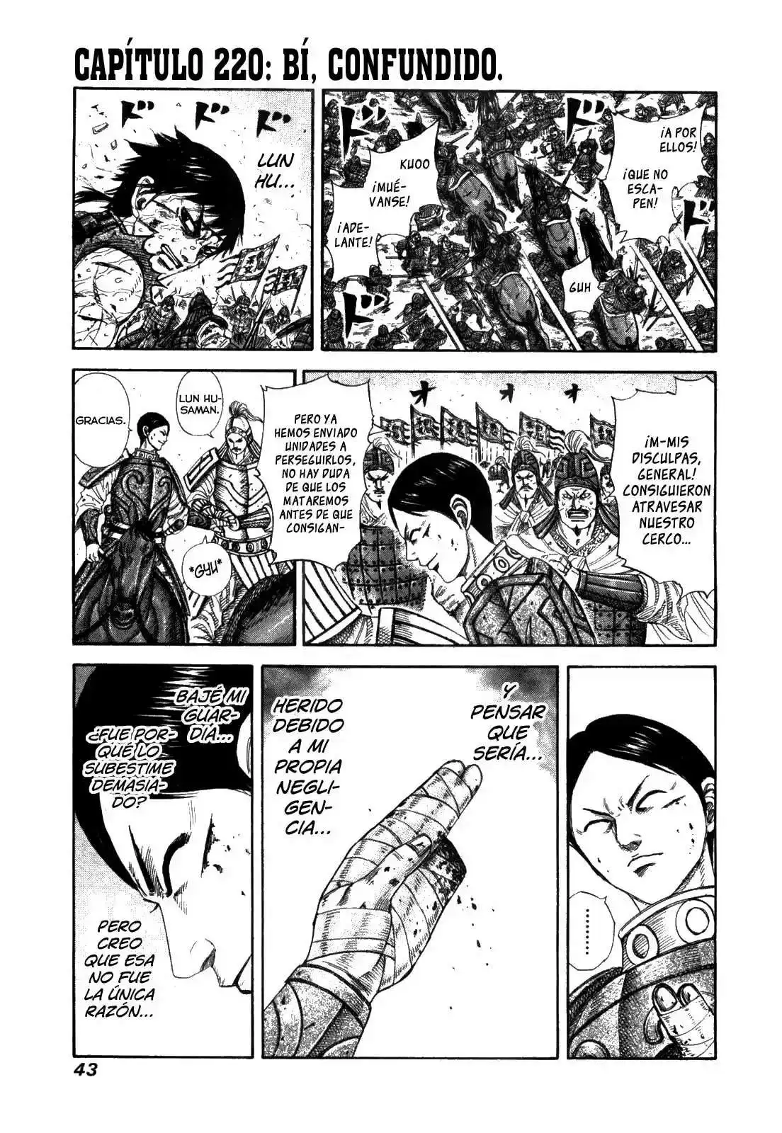 Página 20 — Kingdom Capítulo 220